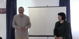 კონფერენცია ზრდასრულთა განათლების ცენტრში