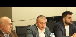 ბოლნისის ბაგა-ბაღების გაერთიანების თანამშრომლები სამედიცინო გამოკვლევებსა და კონსულტაციებს უფასოდ მიიღებენ