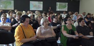 საინფორმაციო შეხვედრა იმუნიზაციის საკითხებზე