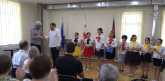 გერმანული დელეგაცია ბოლნისში