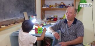 სოფელ ნახიდურში ერთი ვაუჩერით დაწყებული კეთილი საქმე