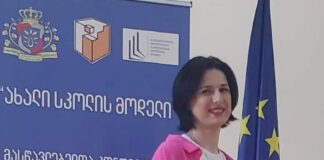 აქვს თუ არა ასაკი პედაგოგობას და რას ნიშნავს ამ სტატუსით ცხოვრება