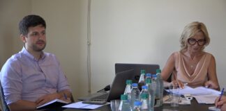 ადგილობრივი თვითმართაველობის პროგამის ფარგლებში შეხვედრა გაიმართა