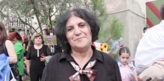 „ბოლნისქალაქობა 2023“