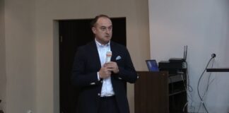 ევროკავშირის მიერ დაფინანსებული პროექტის საჯარო განხილვა