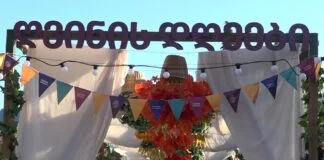 „ღვინის ფესტივალი 2023“ ბოლნისში გაიმართა