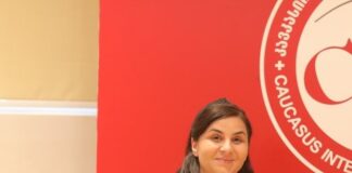 “სიყვარულის ენა: ჩემი მასწავლებელი ქართულ ლიტერატურაში”