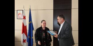 მზია გაფრინდაშვილს „საქართველოს დამსახურებული მასწავლებლის“ წოდება მიენიჭა