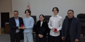 2022 წლის წარჩინებული კურსდამთავრებულების დაჯილდოება