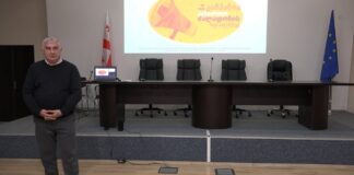 ქალთა მიმართ ძალადობის წინააღმდეგ 16 დღიანი კამპანია გრძელდება