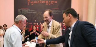 14 იანვარი ქართული თეატრის დღეა