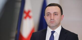 İrakli Qaribaşvili Gürcüstanın baş naziri vəzifəsindən istefa verib. Bu barədə Qaribaşvili bugünkü brifinqdə məlumat verib