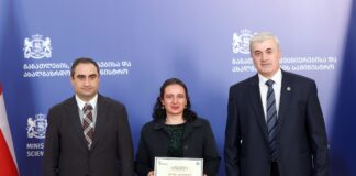 გურანდუხტ ავქოფაშვილი – მეცნიერების განვითარებაში შეტანილი განსაკუთრებული წვლილისთვის დაჯილდოვდა