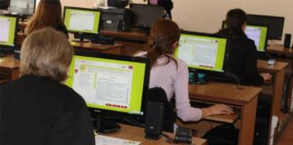 Təhsil Nazirliyindən verilən məlumata görə, dövlət ümumi təhsil müəssisələrinə direktor vəzifəsinə namizədlərin qeydiyyatı 2024-cü il fevralın 19-dan başlayıb, fevralın 29-da başa çatacaq