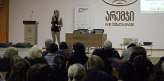 2024 წლის პარლამენტის არჩევნებისთვის ინფორმირების კამპანია გრძელდება