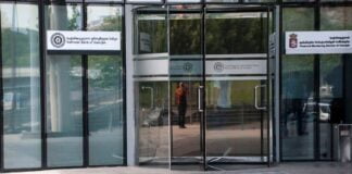 Gürcüstan Milli Bankının Pul Siyasəti Komitəsi 2024-cü il yanvarın 31-də pul siyasəti dərəcəsinin (yenidən maliyyələşdirmə dərəcəsi) 0,5 faiz bəndi endirilməsi barədə qərar qəbul edib. Pul siyasəti dərəcəsi 9,0 faizdir