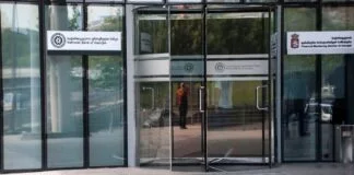 Gürcüstan Milli Bankının Pul Siyasəti Komitəsi 2024-cü il yanvarın 31-də pul siyasəti dərəcəsinin (yenidən maliyyələşdirmə dərəcəsi) 0,5 faiz bəndi endirilməsi barədə qərar qəbul edib. Pul siyasəti dərəcəsi 9,0 faizdir