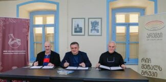 არემჯი აგრძელებს ბოლნისელი მეღვინეების მხარდაჭერის პროგრამას