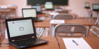 ერთიან ეროვნულ გამოცდებზე რეგისტრაცია 4 მარტს დაიწყება