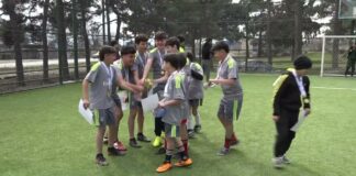 რეგიონალური ტურნირი ცურტავში