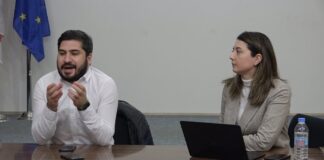 გაერთიანებული წყალმომარაგების კომპანიამ საინფორმაციო შეხვედრა გამართა