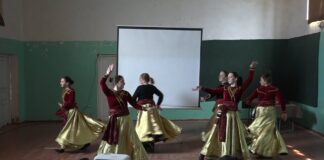 საინფორმაციო ღონისძიება ,,დისველობა 2024”