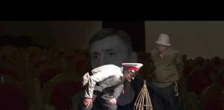 თეატრი სახლია, ჩვენი ოჯახი