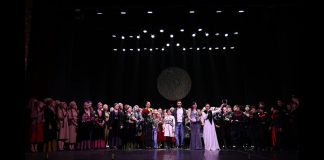 „თამარიონმა“ 20 წლის იუბილე იზეიმა