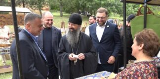 ტანძიაში ,,საბაობა 2024” გაიმართა