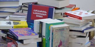 ბოლნისის ბიბლიოთეკები წიგნის ფონდით გაიზარდა