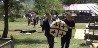 აგვისტოს ომიდან 16 წელი გავიდა