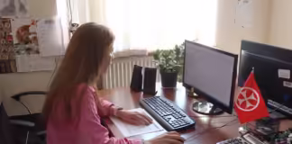 კურსდამთავრებულთა სტაჟირების პროგრამა ბოლნისის მუნიციპალიტეტში