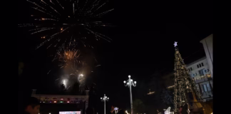 საახალწლო ღონისძიება ბოლნისში