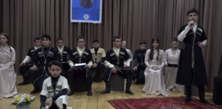 ტარიელ ხარხელაურის შემოქმედებითი საღამო