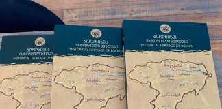 „კვალი საუკუნეებში: ბოლნისის მუნიციპალიტეტის ისტორია ერთ კატალოგში”