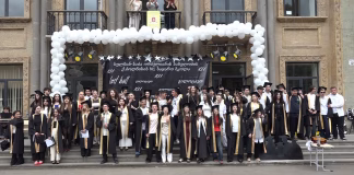 ბოლნისის მუნიციპალიტეტის სკოლებში ბოლო ზარი დაირეკა