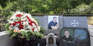 Faciəvi şəkildə həlak olmuş qəhrəman Giorgi Margianinin xatirəsinə ehtiram göstərilib