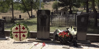 ტერიტორიული მთლიანობისთვის დაღუპული გმირების ხსოვნას პატივი მიაგეს