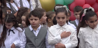 ახალი სასწავლო წელი დაიწყო