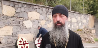 სოხუმის დაცემიდან 32 წელი გავიდა