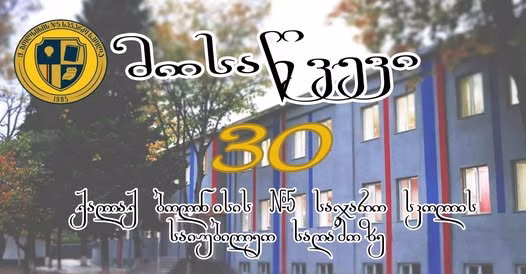 572820196_1276349541199719_759153392502867356_n