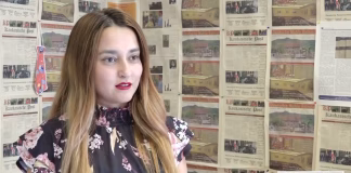 ბოლნისის მუნიციპალიტეტი სტაჟირების ანაზღაურებად პროგრამაში ჩაერთო