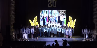 მეხუთე საჯარო სკოლამ საიუბილეო თარიღი აღნიშნა