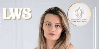 “თათია მაღრაძე – იმედის აგენტი ტურიზმის ინდუსტრიაში”