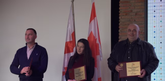 Gürcüstan Yerli Özünüidarəetmə Vahidlərinin Maliyyəçiləri Assosiasiyası Bolnisi Bələdiyyəsi Meriyasını iki nominasiyada mükafatlandırıb