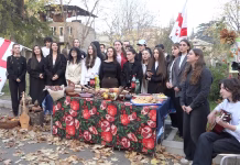 №1 საჯარო სკოლამ შემოდგომის ფესტივალი აღნიშნა