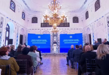 რა ცვლილებები იგეგმება ზოგადი განათლების სისტემაში