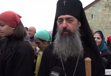 10 თებერვალი წმინდა ეფრემ ასურის ხსენების დღეა