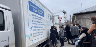 ბოლნისში უფასო სკრინინგის აქცია გაიმართა