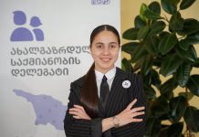„ჩემი მიზანია გავხდე ახალგაზრდობის ხმა’’ – ნურაი მუსტაფაევა,ბოლნისის მუნიციპალიტეტის ახალგაზრდული საქმიანობის დელეგატად შეირჩა